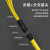 讯浦 光纤跳线 SC-SC 单模6芯 黄色 120m XJ-6SC-SC-SF120