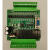 国产PLC工控板 可编程控制器 2N 1N 20MR (B) 2N-20MR-CYB 裸板 485