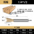 适用于定制沭露适用于定制卡浦燕尾刀槽铣铣刀雕刻机锣刀子口荀刀修边机刀头木工铣刀具 1/4*1/2 12.7mm