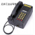 矿用本质安全型自动电话机 KTH15矿用防水防潮防腐电话机议价