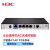 H3C三企业级千兆管理无线AP控制器管控4AP4口千兆MSG360-4 MSG360-4 管控4AP