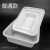 白色塑料盆厨房用具盆子长方形不透明盆可做养殖盆小号方盆 普通号长29宽21.5高7.5 cm