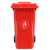 大号垃圾桶 240L 红色