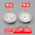A4N18639按钮A4J18638宽边窄边BST电梯配件 整个按钮(窄边红光备注字符