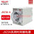 JSZ3 A-A通电延时时间继电器JSZ3 A-B AC220V A-C AC220V 不含底座 JSZ3A-A AC220V