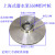 定制适用水泵铝叶轮 潜水泵 自吸泵铸铝叶轮 多规格水泵铝叶轮厂家 3-36(166-43-14)
