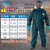 安思尔微护佳4000重型防化服防化学品应急耐强酸碱连体防护隔离服 连体全面罩套装（氨） XL