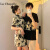 拉夏贝尔（La Chapelle）新中式情侣装一裙一衣女夏季2024新款旗袍改良修身显瘦短袖连衣裙 女连衣裙[SXL] S