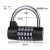 海斯迪克 HKC-560 U型锁密码锁挂锁 门把手锁防盗窗锁 黑色大号短梁