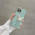 LIEVE气质花朵水钻兔子适用于苹果14proMax/15手机壳iPhone13pro软硅胶 宝石绿 白花水钻兔 iPhone15