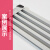 日本长谷川伸缩板 轻型铝合金跳板脚踏板脚手架建筑工地SSF SSF1.0-360（伸长3.6m缩短2.09）