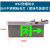 劳士智能防爆防水36V消防应急照明灯 标志疏散指示灯安全出口敏华 防爆防水单箭头