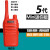定制琪宇QY-518对讲机民用手台迷你无线对讲 非一对1-50公里 五代迷你版桔红色标配