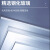 万普盾 岗亭保安亭岗台 【玻璃钢G1】户外可移动阳光房 停车场社区门卫保安室物业治安亭