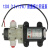 普兰迪直流自吸水泵12V24v电动抽水高压迷你小型增压泵微型隔膜泵 12V45W普通口回流泵