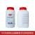 试剂 脱脂奶粉 脱脂乳 OXOID LP0031B Difco Skim Milk 500g/瓶 分装 OXOID LP0031 1瓶【500G】