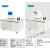 卧式程序控制高精度冷却液内外循环油水反应浴低温恒温槽 HLC-2008W  8L  内外循环 -20