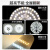 德国品质造吸顶灯led灯芯磁光源灯盘定制模组圆形吸式贴片灯条节 12W圆形透镜超亮单个装 其它 x 黄