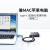 东芝（TOSHIBA）新小黑a5 移动硬盘1t 2t 4t 可接手机 mac usb3.2 可加密 A5 2T 新小黑（磨砂黑色） 套餐3：手机坞+航空包+Typec线+套+原装线