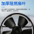 凝器散热风扇220V冷干机空压机 冷库风机AA YWF4D-500S/380V 吸风款