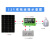 单晶太阳能发电板100W光伏电池板200瓦充电板12V户外太阳能板 70W单晶太阳能板+控制器30A 电压18V充12