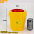 贝傅特 黄色圆方形垃圾桶 加厚医疗利器盒锐器盒一次性针头废物盒 圆形4L