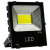 常登 LED强光灯 100W 200W 300W投光灯 高亮泛光灯 SW9021 套 200W 主品+增加一年质保