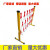 米逡伸缩围栏可移动式隔离护栏电力施工围栏玻璃钢绝缘围栏安全防护栏 1.2*5米