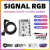 第三代DRGB PRO SIG灯光控制器5V3针ARGB异步 控制盒霓彩线集线器 【8通道】Signal RGB - DRG