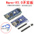 Nano-V3.0模块 ATMEGA328P开发板学习板 CH340G改进版For Arduino約 Nano-V3.0 排针未焊接(不带线)