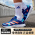 阿迪达斯 （adidas）官方adizero RC 4男女训练备赛竞速轻盈跑步运动鞋 深蓝/浅蓝/粉 40(245mm)