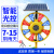 太阳能回转灯圆形警示爆闪灯夜间道路施工警示灯led回旋灯12V闪灯 (临时款)不含支架