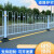ZUIDID市政道路护栏小区城市马路移动栅栏公路交通栏杆隔离户外防撞围栏 精品护栏1.2*3米长一套
