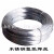 304不锈钢氩弧焊丝1.21.0mm盘装2mm焊条1.5软丝201卷丝焊接316 0.8焊丝304#一公斤