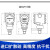 YB2088 高精度工业数显压力变送器 4-20mA榔头型压力变送器传感器 10kPa