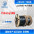 起帆 YJV-0.6/1kV-1*1.5低压电力电缆铜芯硬线 黑色 1米（100米起售货期15天）