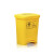 希万辉 医疗废物垃圾桶医院用利器盒加厚黄色医院诊所脚踏桶有盖大号 灰色30L