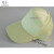 0.5网格静电帽子防尘太阳帽蓝白色大帽檐遮光无尘帽工厂鸭舌帽 白色