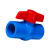球阀PVC-U给水配件 阀门开关 给水管件定制 DN50蓝色