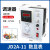 电机调速器JD1A-40 90调速开关电磁调速器电动机控制器JD2A-11 JD1A 90