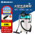 亚伯兰（abram）商用吸尘吸水机 超大桶身吸尘吸水 超大容量游泳池工业工厂商用吸尘器VA9001