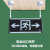 京京 安全出口吊杆悬挂式疏散指示灯标志灯吊装消防应急灯指示牌吊挂杆 背挂式/一对白色100CM杆