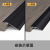 欧格达（OUGEDA）铝合金收边条压边条木地板门槛高低扣大小落差条瓷砖扣条金属 宽4.2cm/银白/适用0.8-1.8cm落 0.9m