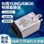 YUNSANDA 电源滤波器CW2B-3A10A-T(002)双保险插座式单相220V CW2B-6A-T(002)