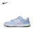 NIKE【滔搏运动】耐克女子NIKE DUNK耐磨户外都市百搭休闲板鞋复刻鞋 FN0323-400 35.5