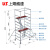 上海铝合金脚手架8米9米直爬梯斜梯移动式单宽快装架人字梯折叠 斜梯款8米平台四层全套
