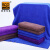 爱柯布洛 超细纤维超厚毛巾 400g清洁吸水抹布酒店家政擦拭布30×60cm（10条）紫色221483