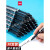 大容量直液笔水笔黑色0.5mm全针管直液式走珠笔蓝色红色办公商务 [12支/盒装]头直液笔-0.5蓝-S6 0.5mm