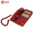 FUQIAO 富桥HCD28(3)P/TSD政务话机 保密电话机