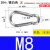 精品好货 304不锈钢登山扣快挂弹簧扣卡扣安全保险扣连接 304不锈钢   M8*80